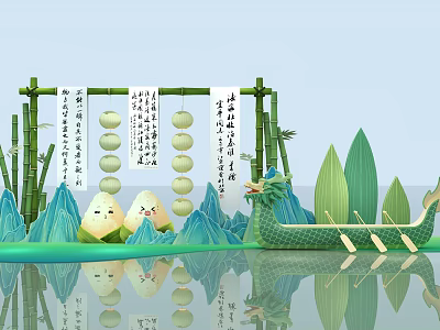 Dragon Boat Themed Photo Spot With Bamboo Frames Scrolls Lanterns Zongzi Dolls And Mountain Decor 3d model