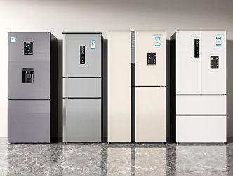 Modern Refrigerator Fridge Freezer 3d model