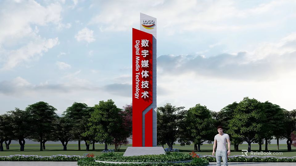 Red Outdoor Billboard With LIDA Logo Displaying Digital Media Technology And Trees Background 3d model 