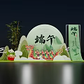 Dragon Boat Festival Photo Spot with Dragon Zongzi Bamboo and Mountain Decorations