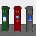 Three Colored Public Post Boxes With ACTIVE POST Labels And Digital Screens