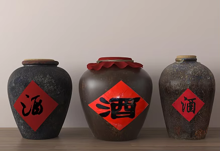 Chinese Style Wine Jar Wine Pot Wine Supplies 3d model