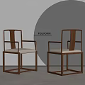 Two Modern Wooden Armchairs With Light Cushion And Circular Backdrop Design