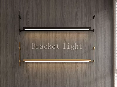 Modern Long Strip Bracket Light Mounted on Wooden Wall with Black and Gold Design 3d model