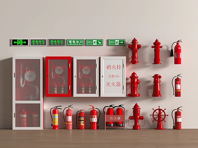Fire Safety Equipment Display With Hydrants Extinguishers Cabinets And Exit Signs 3d model
