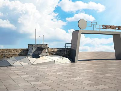 Modern Gate Submarine Gear Art Gate Special-shaped Gate 3d model