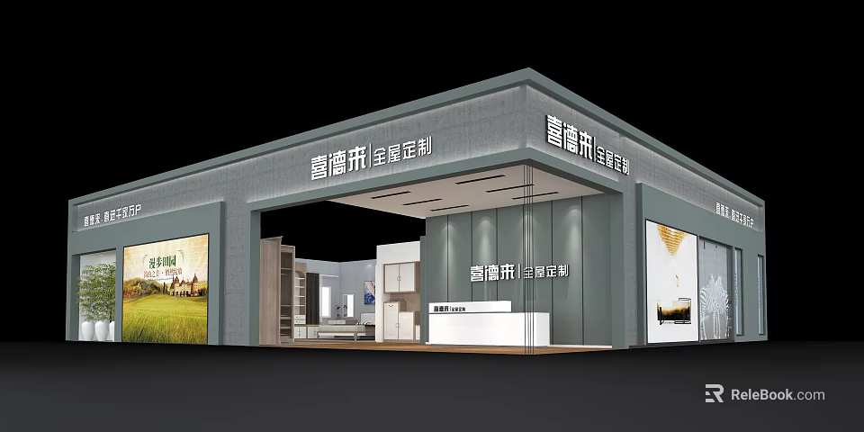 Modern Exhibition Booth Entrance With Glass Facade Custom Home Products Display And Welcome Counter 3d model 