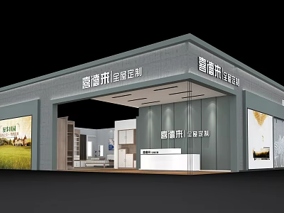 Modern Exhibition Booth Entrance With Glass Facade Custom Home Products Display And Welcome Counter 3d model