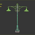 Vintage Green Floor Lamp With Two Curved Metal Lamps And Stable Base
