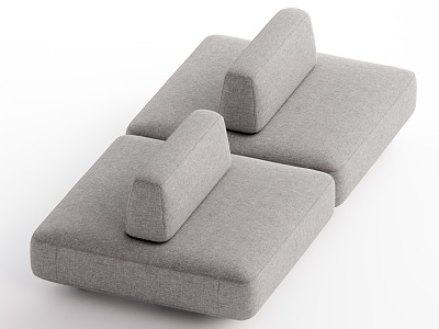 Modern Multiplayer Sofa 3d model