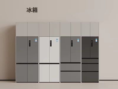 Modern Design Multi Door Refrigerators With Various Colors For Kitchen 3d model
