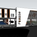 Modern School Complex With Sports Field Swimming Pool Parking And Landscaping