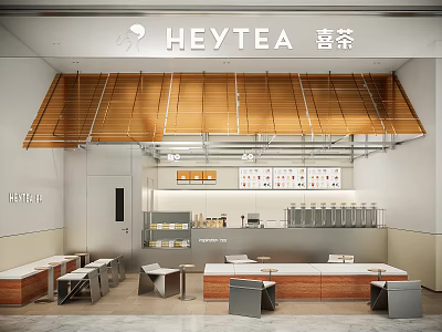 Modern Bubble Tea Shop Interior Design With Wooden Elements Seating And Counter 3d model