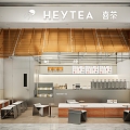 Modern Milk Tea Shop Dessert Shop Cafe Happy Tea 3d model