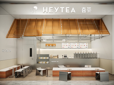 Modern Milk Tea Shop Dessert Shop Cafe Happy Tea 3d model