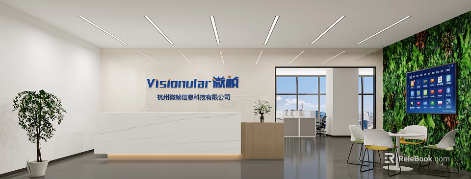 Modern Front Desk Reception Area In Office With Company Logo White Counter And Potted Plant 3d model 