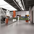 Modern Company Reception Area Interior Design With Elephant Logo Glass Partitions And Lighting