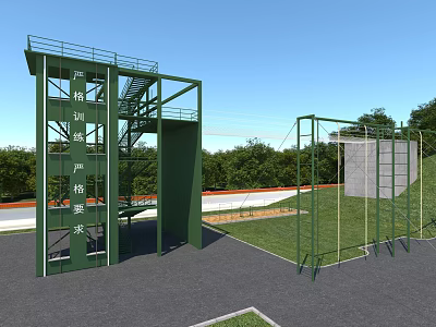 Park Landscape With Green Outdoor Training Tower Climbing Frames Grass Area And Trees 3d model