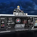 Futuristic Pepsi Booth With High Tech Design And Black White Red Accents
