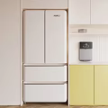 Modern Kitchen With White Hitachi Refrigerator Yellow Cabinets And White Tiled Wall