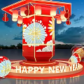 Cartoon New Year Scene With Red Lantern Firework Patterns Logo And Decorative Orbs 3d model