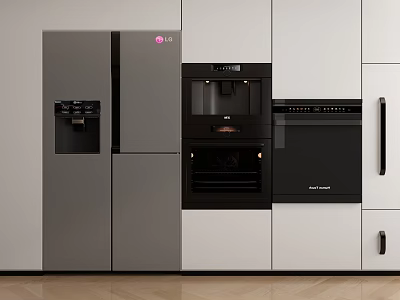 Sleek Modern Kitchen With Integrated Refrigerator Coffee Machine Oven And Cabinetry 3d model