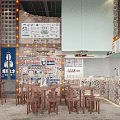 Traditional Mall Shop With Red Decor Signboard Displayed Pastries And Outdoor Seating