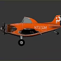Red Vintage Model Airplane With Propeller Tail Letter P And N234M Registration On Dark Background