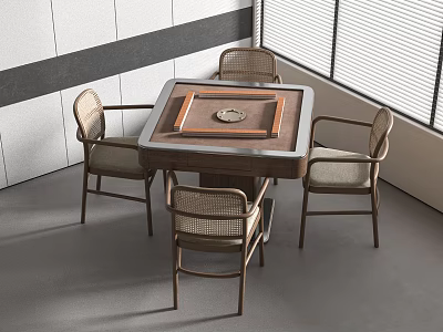 Modern Square Entertainment Table With Wooden Top And Four Woven Backrest Chairs 3d model