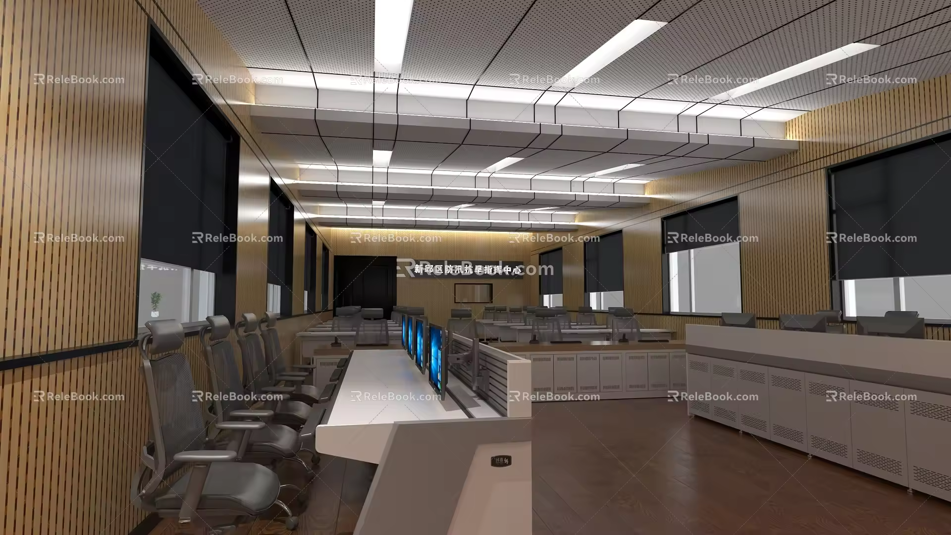Control room of command center control room 3d model