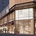 Modern Commercial Complex with Glass Facade Shop Fronts and Surrounding High Rise Buildings