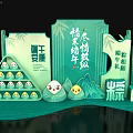 Traditional Dragon Boat Festival Art Installation with Zongzi Bamboo Duck Eggs and Mountain Decorations