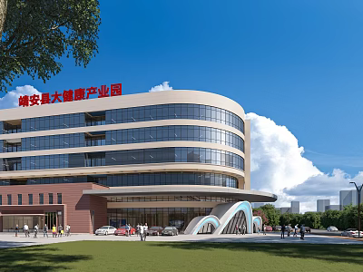 Jing'an County Health Industry Park Modern Curved Building With Glass Facade Green Lawn And Pedestrians 3d model
