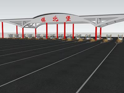 Zhenbeibao Gateway Structure With Red Pillars White Roof And Open Parking Area 3d model