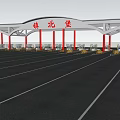 Zhenbeibao Gateway Structure With Red Pillars White Roof And Open Parking Area