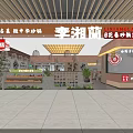 Traditional Hunan Wok Cuisine Restaurant With Heritage Decor And Authentic Flavors