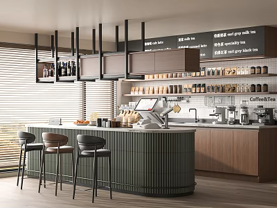 Warm Modern Café Interior With Curved Counter Stools Coffee Equipment And Wooden Cabinets 3d model