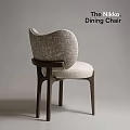 Stylish Modern Nikko Dining Chair With Upholstered Backrest And Wooden Legs