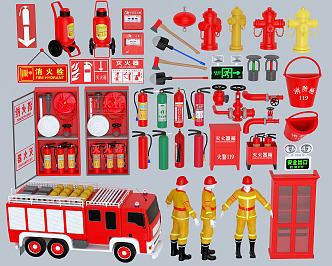 modern fire extinguisher fire fighting equipment 3d model