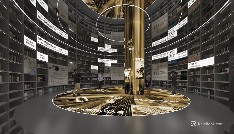 Modern Exhibition Hall With Golden Central Pillar Circular Bookshelves And Radial Floor Design 3d model 