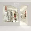 Modern Clothing Store Interior With Hanging Clothes Arched Design Green Plants And Seating Area