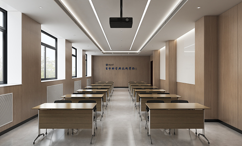 Modern classroom space 3d model