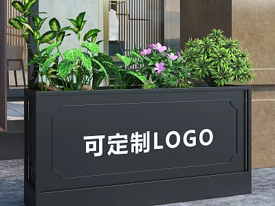 Garden Decorative Planter Featuring Customizable LOGO Green Plants and Purple Flowers 3d model