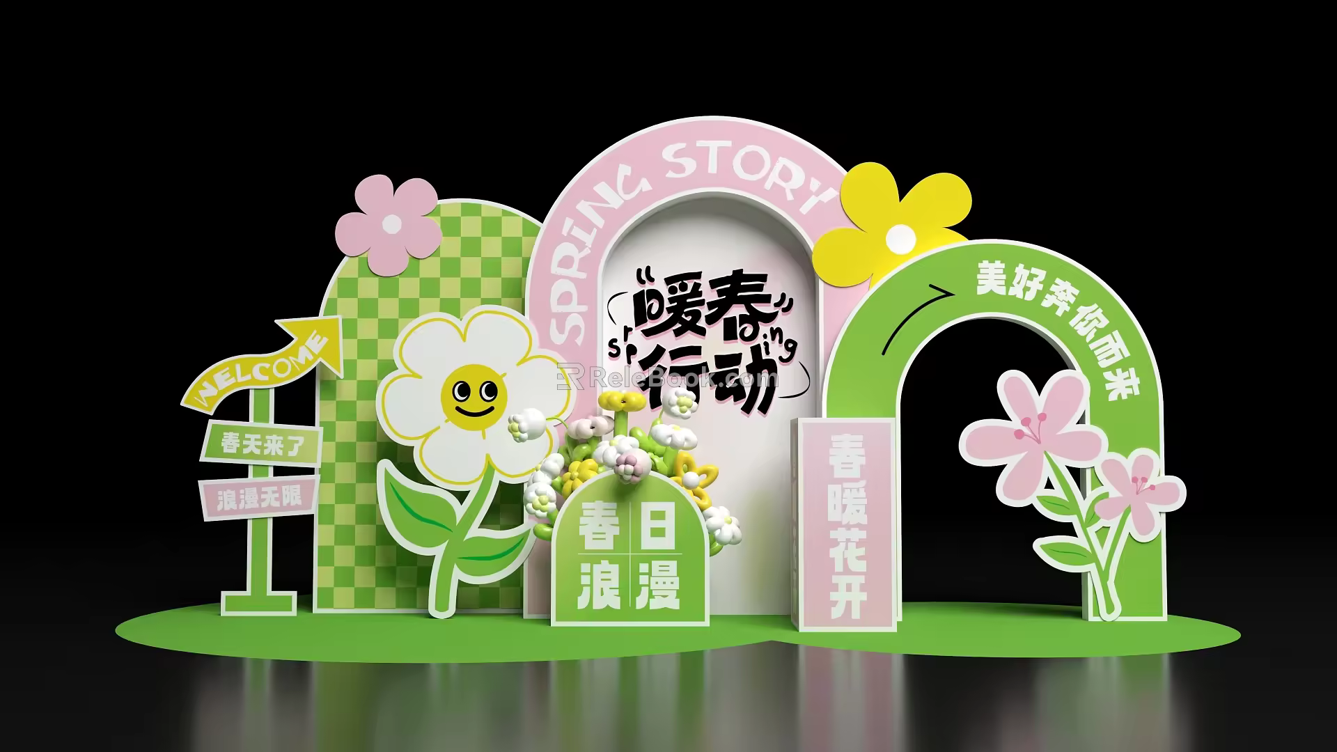 Pin-in on Spring Day 3d model