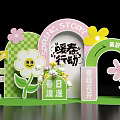 Pin-in on Spring Day 3d model