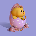 Cute Yellow Chick In Purple Polka Dot Eggshell With Flower Crown Decorative Eggs And Flowers
