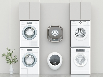 Modern washing machine balcony laundry cabinet dryer wall-mounted washing machine washing and drying machine 3d model