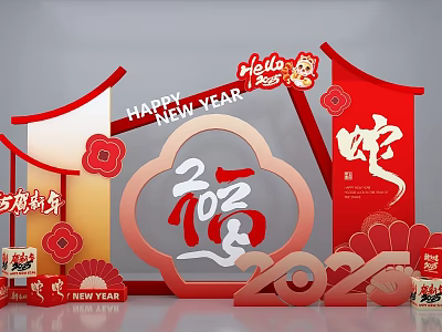 Chinese New Year Photo Spot With Traditional Red Decorations Fu Character And Snake Elements 3d model