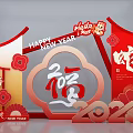 Chinese New Year Photo Spot With Traditional Red Decorations Fu Character And Snake Elements