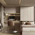 Modern Tatami Bedroom Interior Design With Tatami Bed Desk Chair And Window Blinds